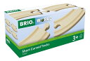 BRIO カーブレール90mm 33337