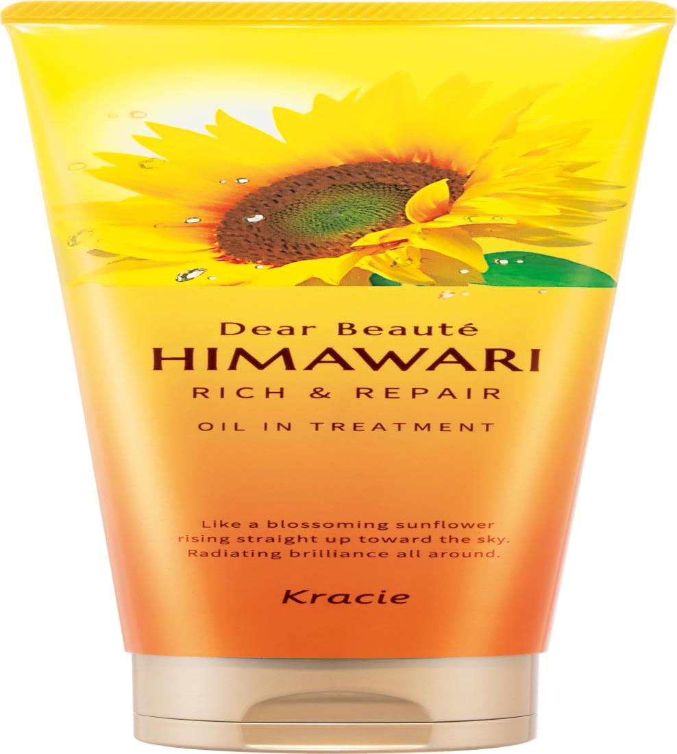 ディアボーテ 【リッチ＆リペア】 オイルイン 洗い流す トリートメント 200g | ヒマワリ ヘア