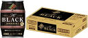 ダイドーブレンドTHE BLACK 185g×24本