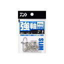ダイワ(DAIWA) 強軸スナップ スリム S
