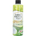 UYEKI(ウエキ) 加湿器の除菌タイム アロマ グリーンティーの香り 300ml