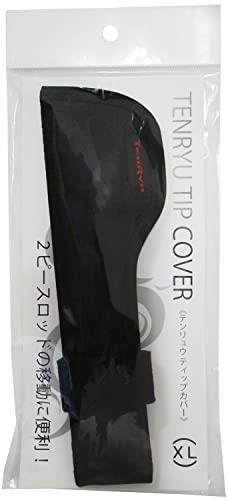 天龍(Tenryu) ティップカバー XLサイズ