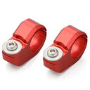 デイトナ(Daytona) アルミビレット バイク用 クランプバー アクセサリークロスバー用クランプセット 2個セット レッド 99440