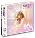 八代亜紀 ベスト KB-59