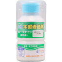 和信ペイント 水性ポアーステイン の着色と希釈自在 ホワイト 130ml