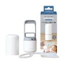 ソットトッテ ハンドポンプ鼻すい器(4)