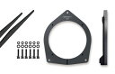 Pioneer パイオ ニア スピーカー UD-K5311 音質向上アイテム インナーバッフル スタンダードパッケージ ハイエース 専用 カロッツェリア(2)