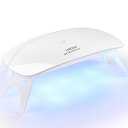UVライト LEDネイルドライヤー 硬化用UVライト 日本語取扱説明書付 UV&LEDダブルライト タイマー設定可能 ジェルネイル用 折りたたみ式 手足両用 USB式 (ホワイト)