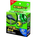 コニシ #05790 ストームガードつや消し30/2m 透明(4)