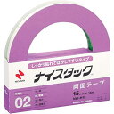 ニチバン 両面テープ ナイスタック (しっかり貼れてはがしやすい) 15mm×18m NW-H15