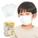 レック 日本製 不織布 マスク さわやかフィット /園児・低学年(4~9歳)/幅広ゴム/JIS規格適合/全国マスク工業会/VFE BFE PFE 99%ガード/ガードエンボス加工で頬にフィット/ 白 こども用 30枚入 ( 個包装 ) 125×90mm(4)