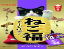 ペットライン ねこ福 猫用おやつ チキン仕立て 42g袋(3g×14)おやつ スナック トリーツ ドライ 国産 小分け 42g(3g ×14袋入)×3個 (まと...