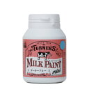 ターナー色彩(Turner Color) ミルクペイント ミニ ターキーブルー 70ml MK070048