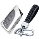 VERISSY スマート キー ケース キーホルダー セット レクサス LEXUS LX NX LC 専用 高級 おしゃれ スマートキーカバー UX ES LS...