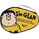 The World Connect I’m GIAN 卓球ラケットケース EV007 オレンジ