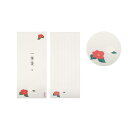 のレン 便箋 一筆箋 縦書き (罫線付き) / 日本製 京都 越前和紙 / 19×8.5cm 30枚入り / おしゃれ 大人 シンプル (椿)