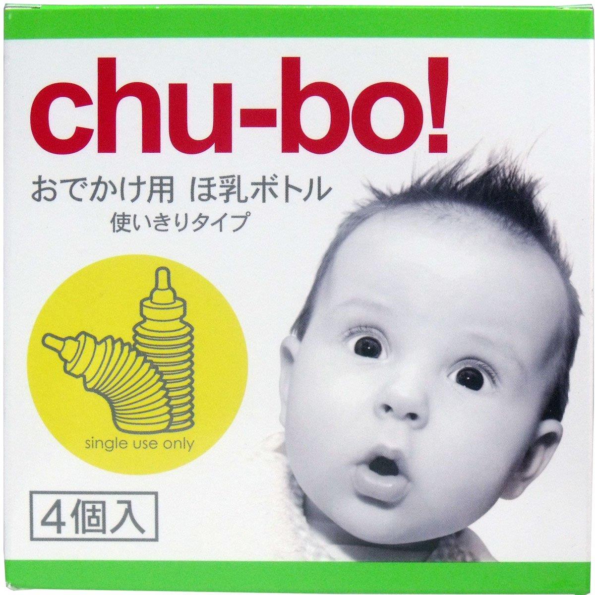 サイズ：4個入◆商品名：Chu-bo(チューボ) chu-bo! チューボ おでかけ用ほ乳ボトル 使い切りタイプ 4個入軽量コンパクトで携帯に便利ですジャバラ式のボトルなので角度が自由に調節できますミルクの吸出し量が3段階にコントロールできます。説明 ・消毒不要ですぐに使えます。 ・軽量コンパクトで携帯に便利です。 ・ジャバラ式のボトルなので角度が自由に調節できます。 ・ミルクの量が一目でわかります。 ・ミルクの吸出し量が3段階にコントロールできます。