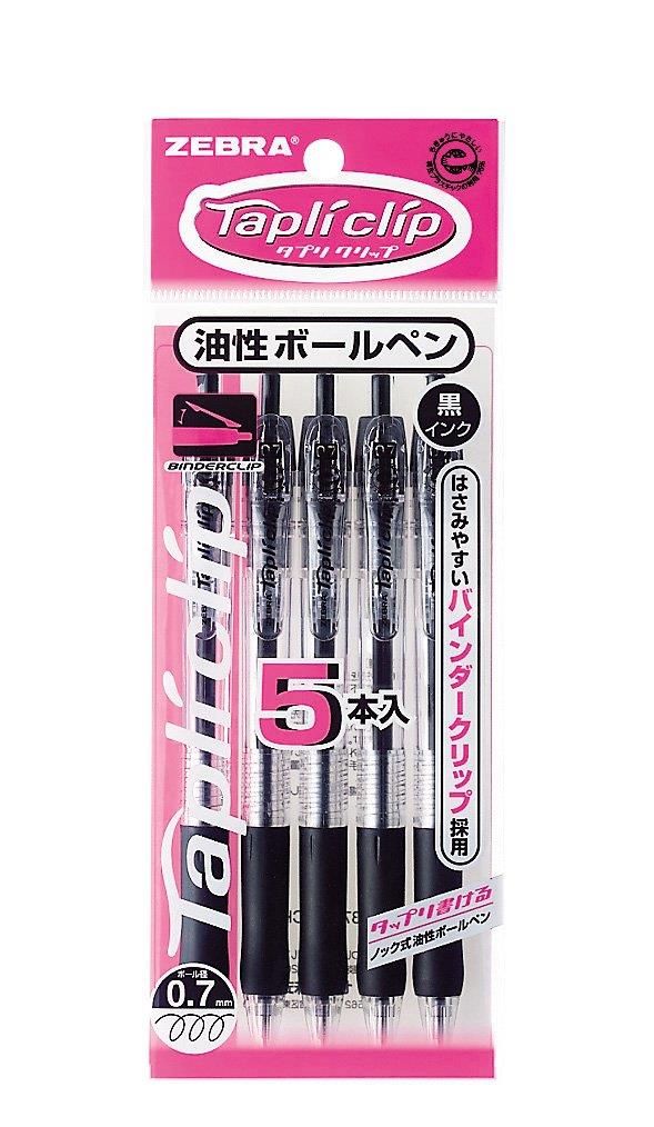 ゼブラ 油性ボールペン タプリクリップ 0.7 黒 5本 P-BN5-BK5