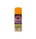 サンデーペイント ラッカースプレーJ 300mL キイロ
