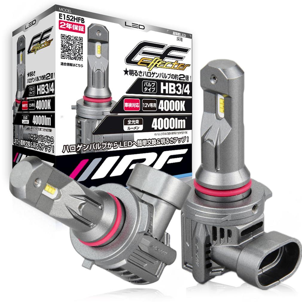 IPF ヘッドライト フォグランプ LED 車用 HB3 HB4 4000lm 4000K 温白色 