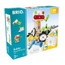 BRIO (ブリオ) ビルダー レコード&プレイセット 全68ピース 対象年齢 3歳~ (組み立て おもちゃ 積み木 ブロック 知育玩具)