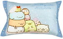 MORIPiLO モリシタ 子供用枕 カバー付き すみっコぐらし ブルー 約40x30cm 洗える ふんわり ぬいぐるみクッション すみっこ暮らし キャラクターグッズ 4621237