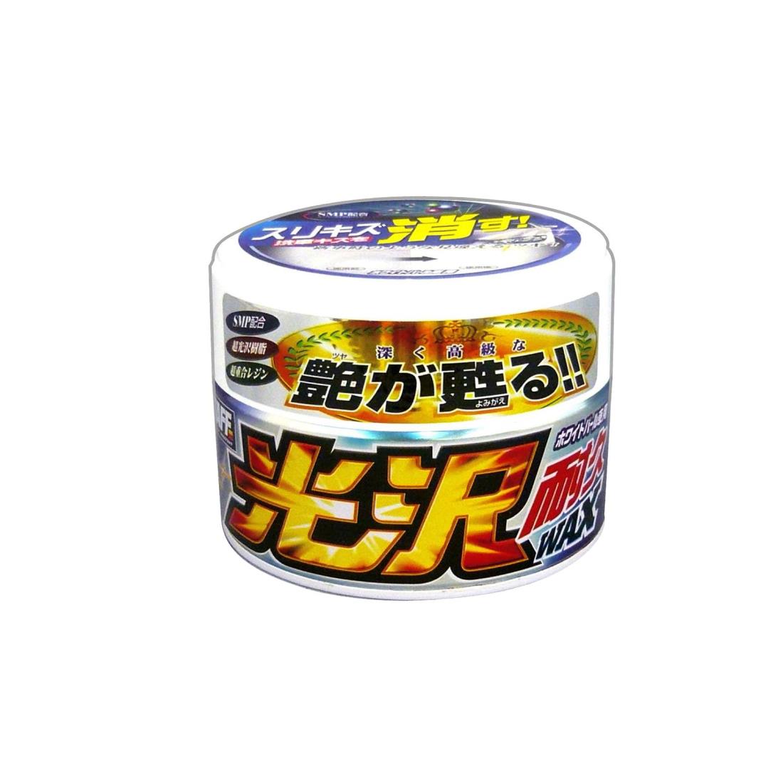 プロスタッフ 洗車用品 ボディーワックス 光沢耐久ワックス ホワイトパール車用 250g S-59 