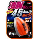 ソフト99(SOFT99) glaco(ガラコ) 撥水剤 ガラコQ 自動車用フロントガラス・窓ガラス及びミラー(ガラス製)の撥水用 04168(2)