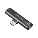 サンワサプライ(Sanwa Supply) Type-Cオーディオ変換アダプタ(USB PD対応) MM-ADUSBTC2 ブラック(2)