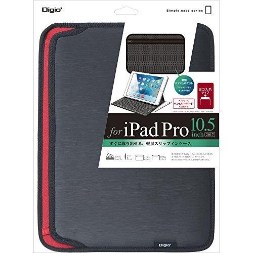 iPad Pro 10.5インチ スリップインケース 横入れ ポケット付 47658 iPad Pro 10.5インチ スリップインケース 横入れ ポケット付 47658