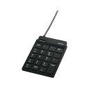 バッファロー BUFFALO 有線スリムテンキーボード ハブ付き ブラック BSTKH08BK(2)