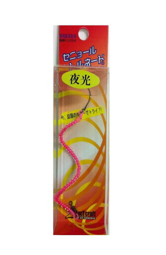 ZacT craft(ザクトクラフト) ルアー セニョールトルネードGLOW #47グローピンク ZacT craft(ザクトクラフト) ルアー セニョールトルネードGLOW #47グローピンク
