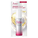 フィーノ プレミアムタッチ 浸透美容液 ヘアオイル (エアリースムース) 70ml ヘアケア ダメージ 日中 補修 ツヤ fino