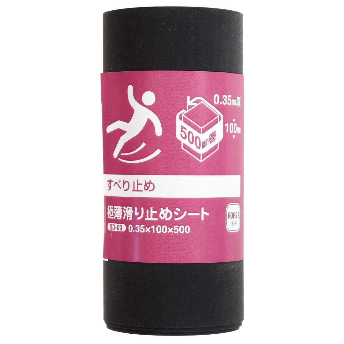 µ ߤ᥷ 졼 0.35X100X500mm ޥå  Ȣ  SD-09 1