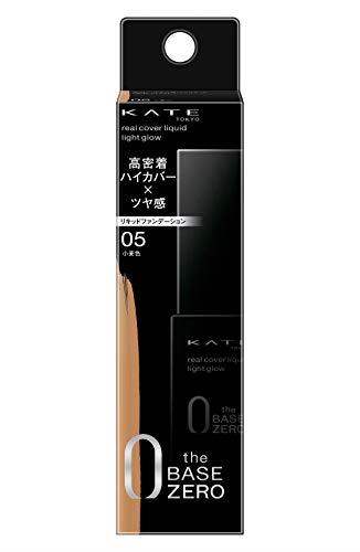 KATE(ケイト) ケイト リアルカバーリキッド(ライトグロウ) 05 ファンデーション 小麦色 30ml KATE(ケイト) ケイト リアルカバーリキッド(ライトグロウ) 05 ファンデーション 小麦色 30ml