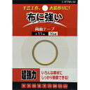 CAPTAIN88 キャプテン 布 に 強い 両面テープ 布用 15mm幅×10m巻 CP219