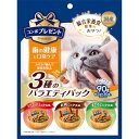 コンボ プレゼント キャット おやつ 3種のバラエティパック 歯の健康と口臭ケア 90g 【かりかりドライ】 【国産】 【小分包装】