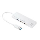 サンワサプライ USB3.1+2.0コンボハブ カードリーダー付き(ホワイト) USB-3HC316WN(2)