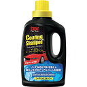 KURE(呉工業) Stoner コーティングシャンプー 946ml プレミアムコーティングシャンプー 1747