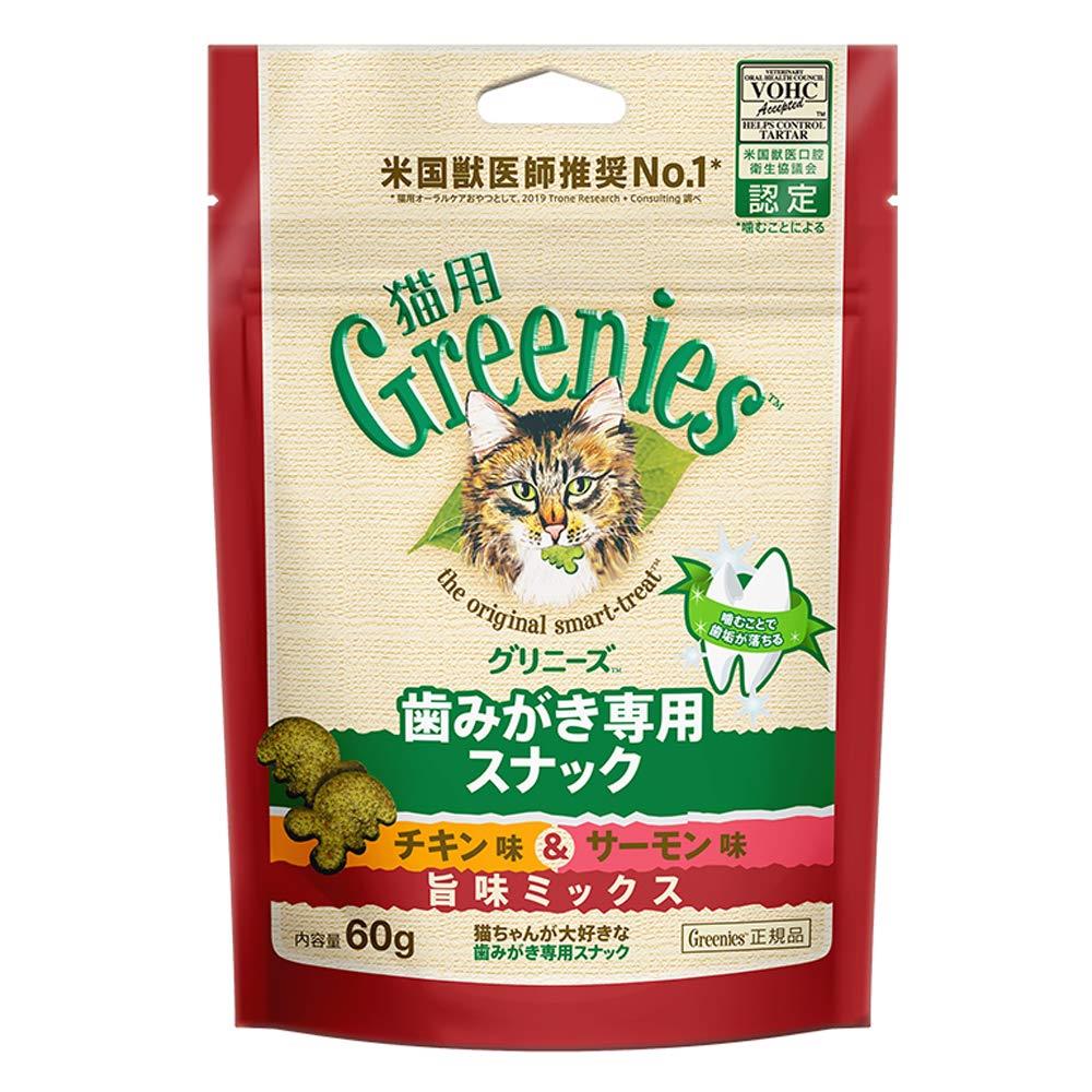 Greenies ˡ ǭ ̣̣ ̣ߥå 60g ǭѻߤʥå