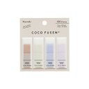 カンミ堂 ふせん ココフセン COLOR ムーンライト M CF-1007