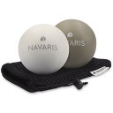 Navaris ストレッチボール 2個セット ラクロスボール ヨガボール - トリガーポイント ボール 2つの硬さ ふくらはぎ 首 - 肩甲骨 グレー ライトグ...