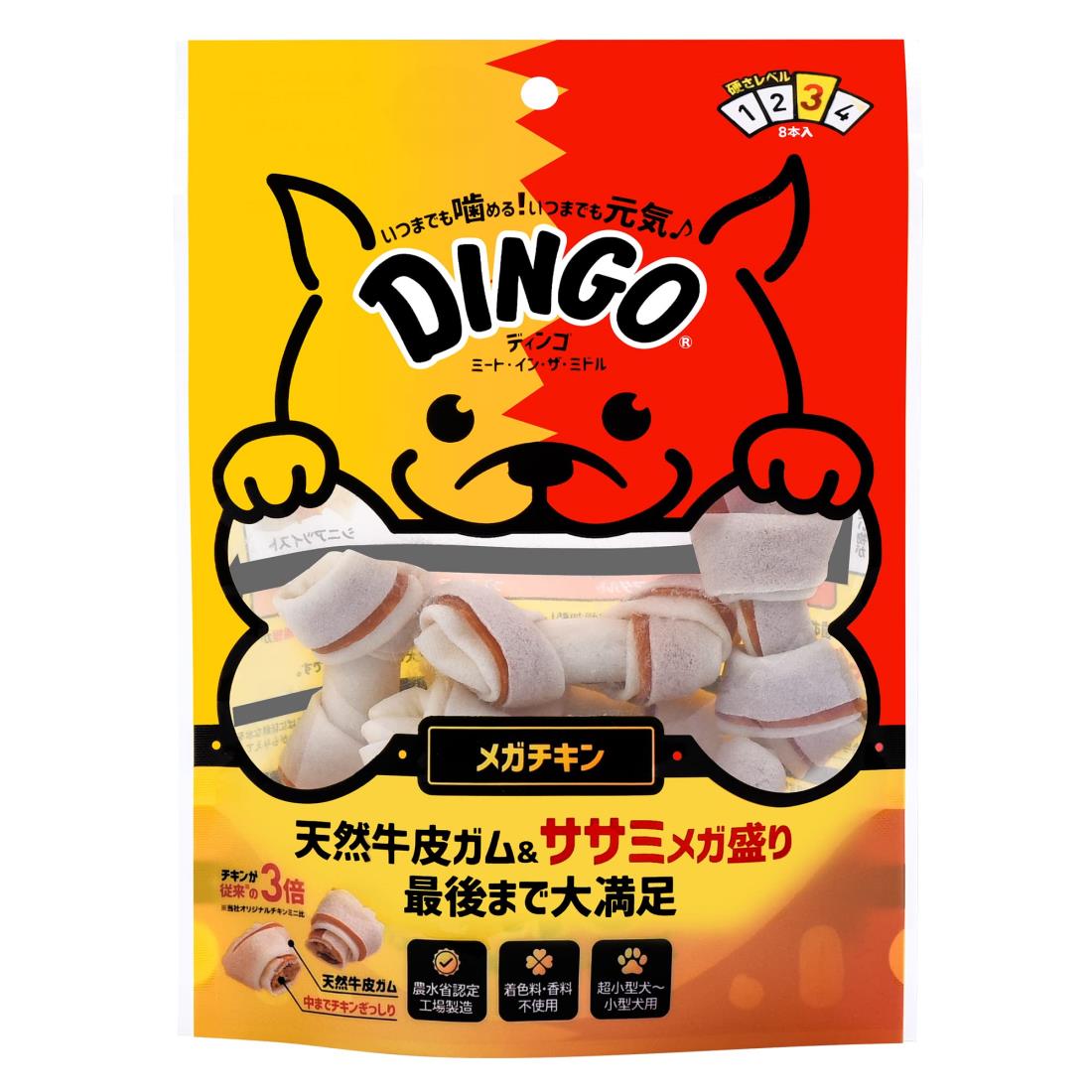 ディンゴ (Dingo) 犬 おやつ ミート・イン・ザ・ミドル メガチキン 8本入 牛皮の内側にササミをがぎっ..
