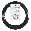 ダイドーハント (DAIDOHANT) 針金 ビニー ル被覆 カラーワイヤー ブラック ( 黒 ) 太さ #18 (1.2 mm x 長さ 72m 101558...