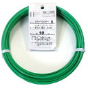 ダイドーハント (DAIDOHANT) 針金 ビニー ル被覆 カラーワイヤー グリーン 2019/2/25 太さ #10 (3.2 mm ) x 長さ 10m ...