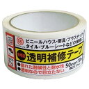 まつうら工業 屋外用 多用途透明補修テープ 50mm×10m CLEARーHT-5010(4)