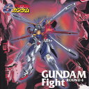 機動武闘伝Gガ ン ダ ム 4