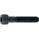 TRUSCO(トラスコ) 六角穴付ボルト 黒染め半ネジ サイズM12×55 9本入 B30-1255