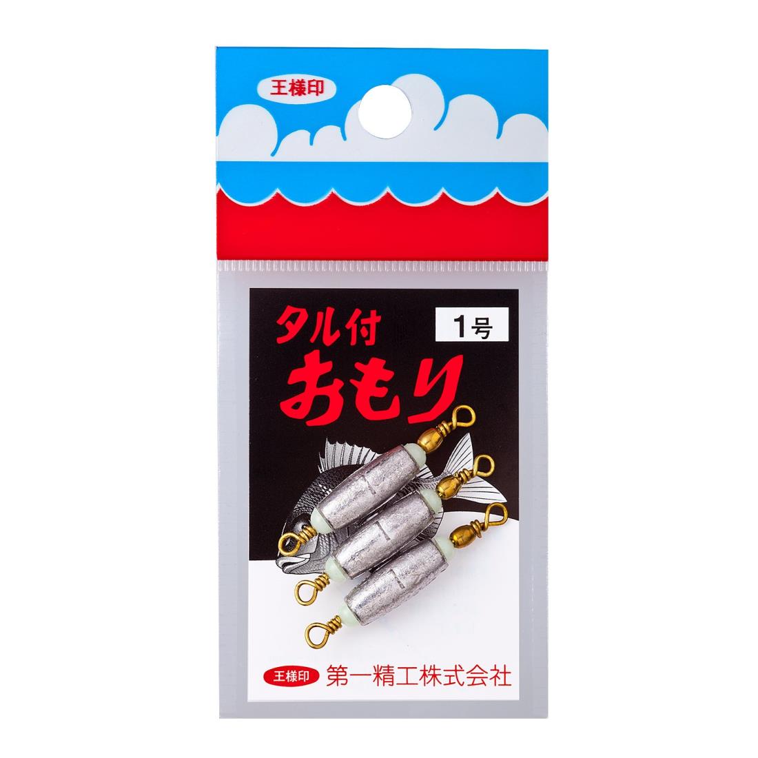 第一精工 釣り用オモリ タル付 1号 22089 シルバー