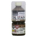 和信ペイント 油性オイルステイン むら無く着色・木目鮮明 オーク 300ml